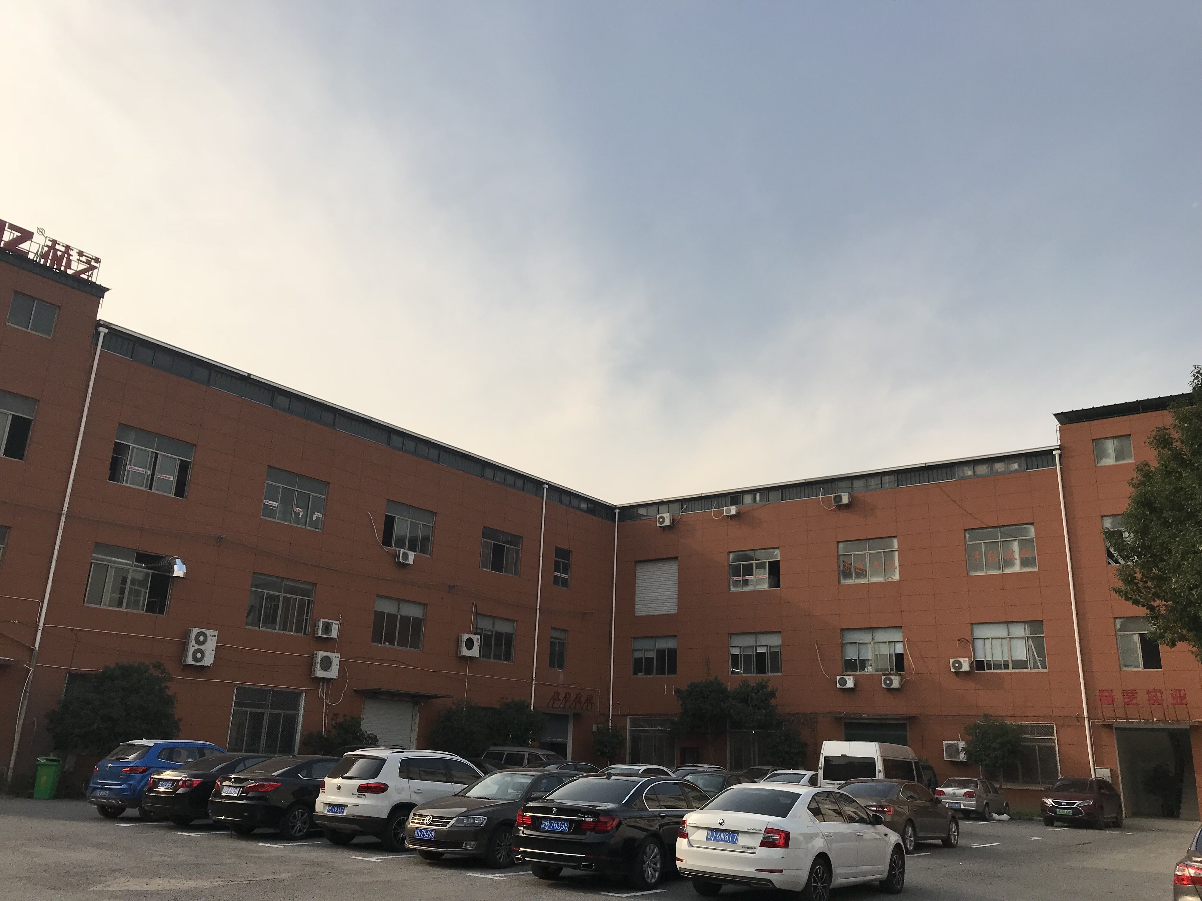 Jiangsu Hertz Electrical Co., Ltd. – welding machine 1