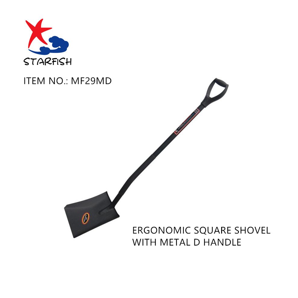Ergomomic Square Shovel With Metal D Handle