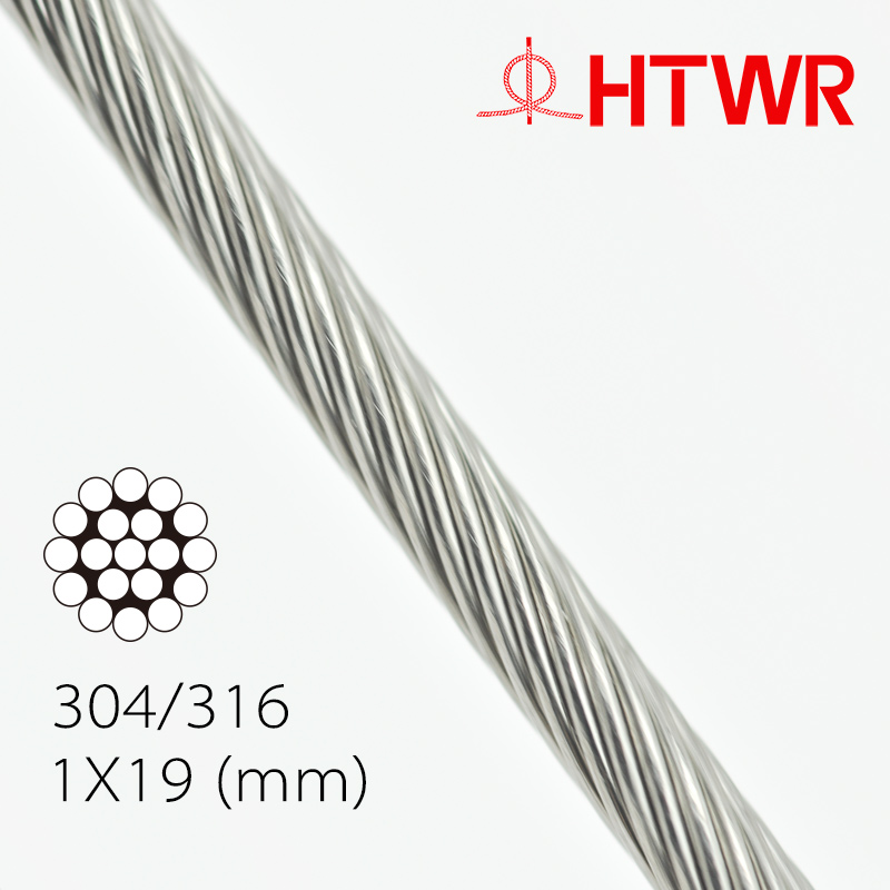 1X19 Stainless Steel Aircraft Cable Type 304/316