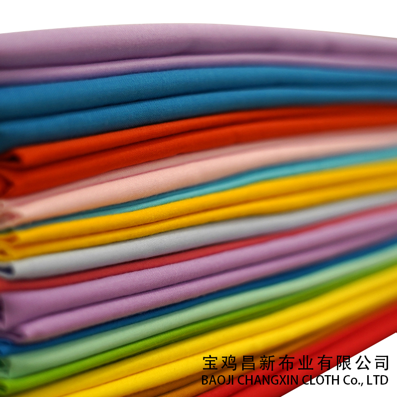 T/C 80/20 45*45 110*76 57/58” 1/1