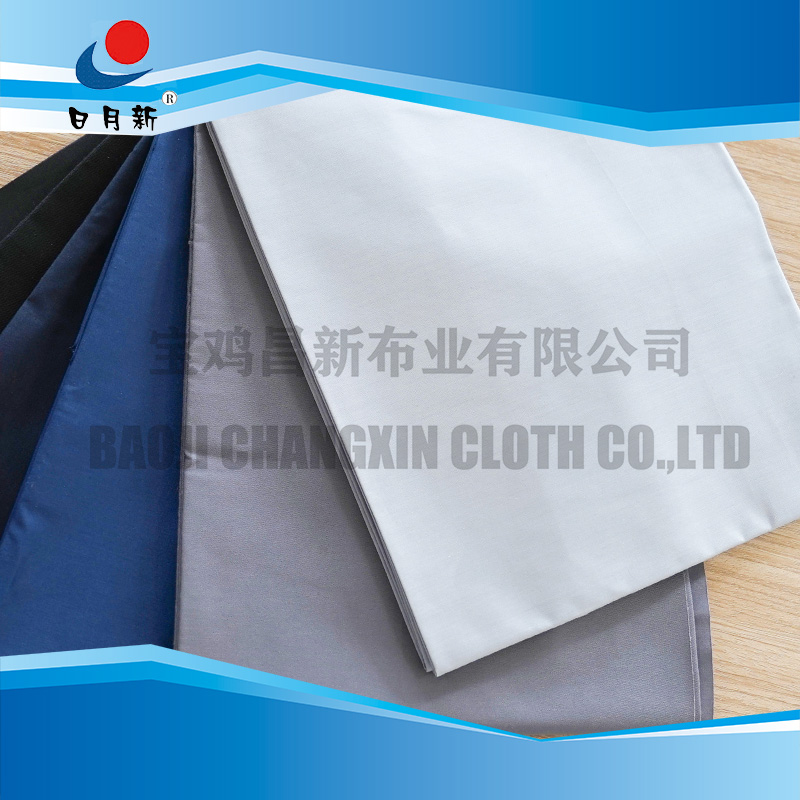 T/C 65/35 30*30 133*67 57/58" 2/1