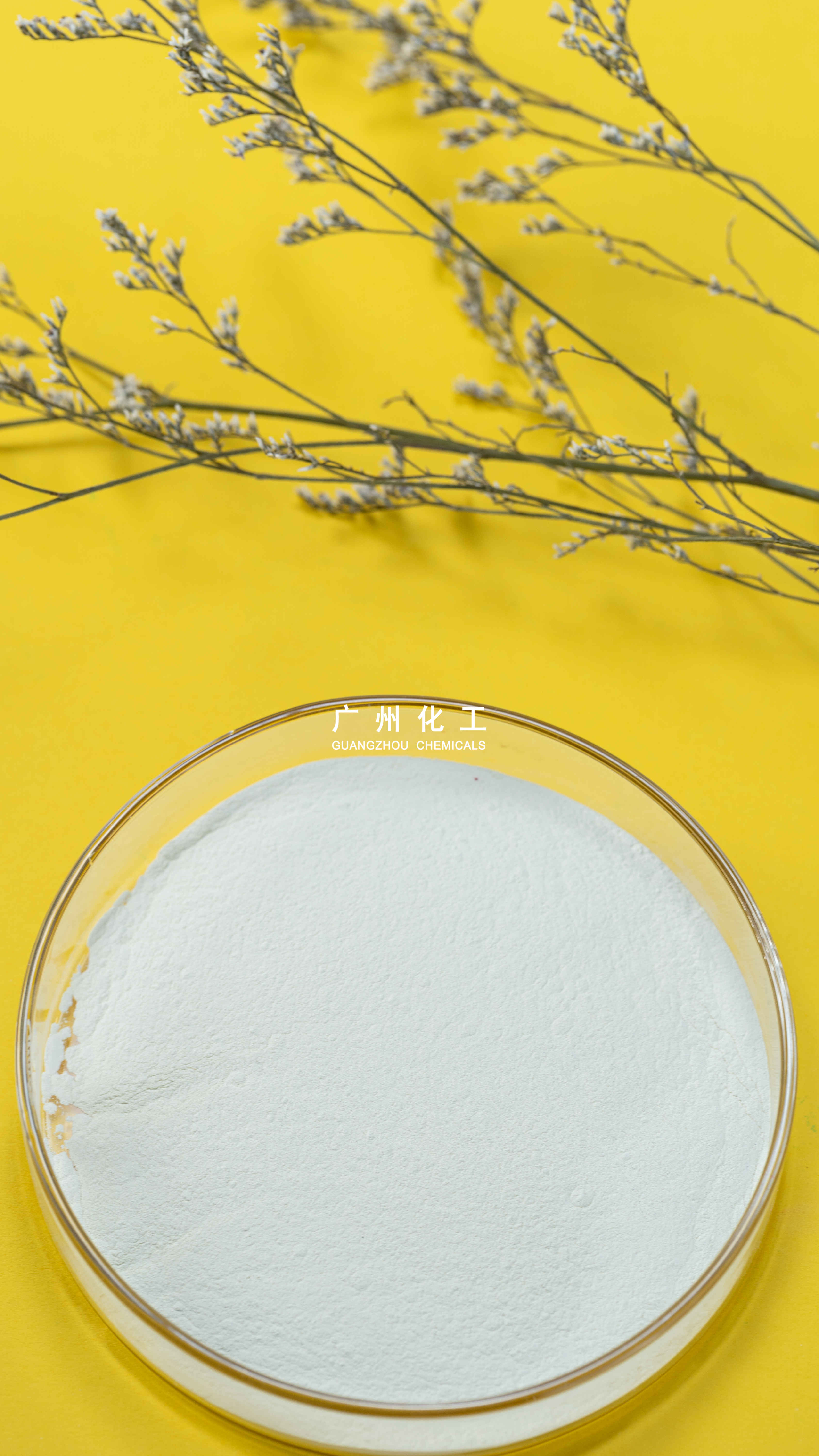 Barium Carbonate