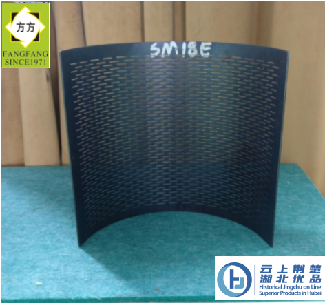 Rice Screen For Horiztonal Rice Whitener Of Nf15,sm18,ts25