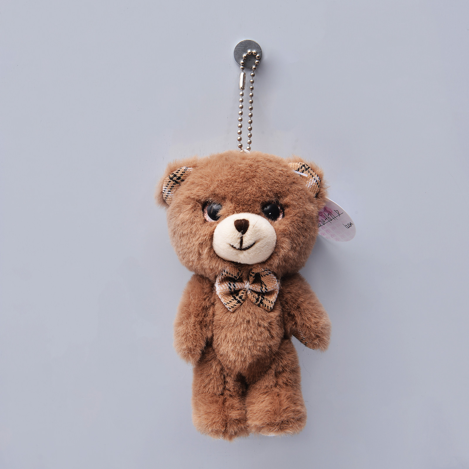 New plush toys