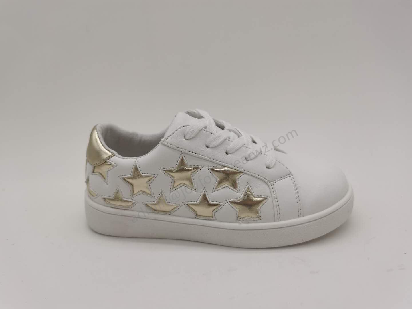 Kid's Casual Shoes