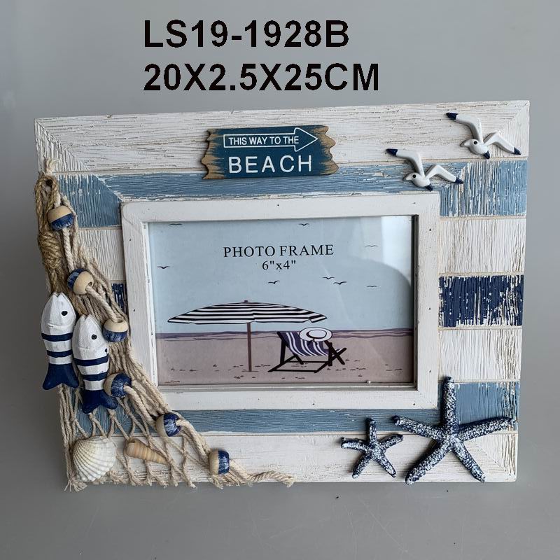 Beach Item