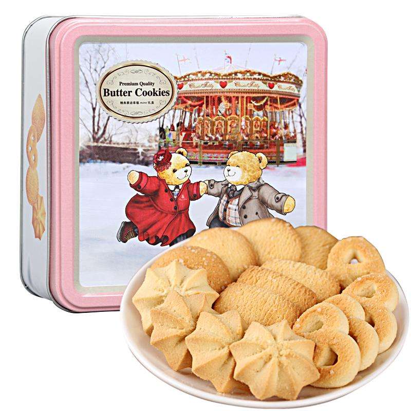 Mtetal Tin Box