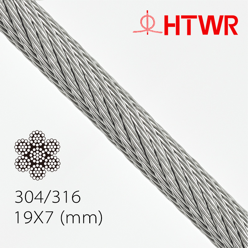 316L Stainless Steel Aircraft Cable