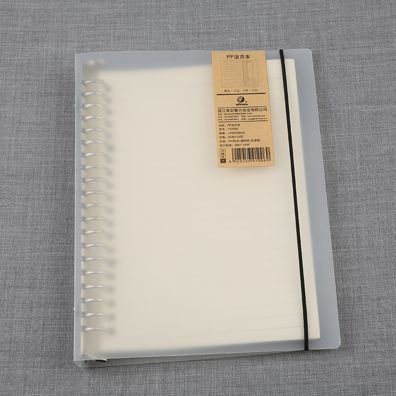 Notebook