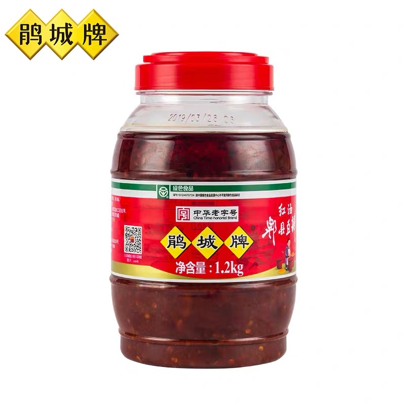 Bean Paste