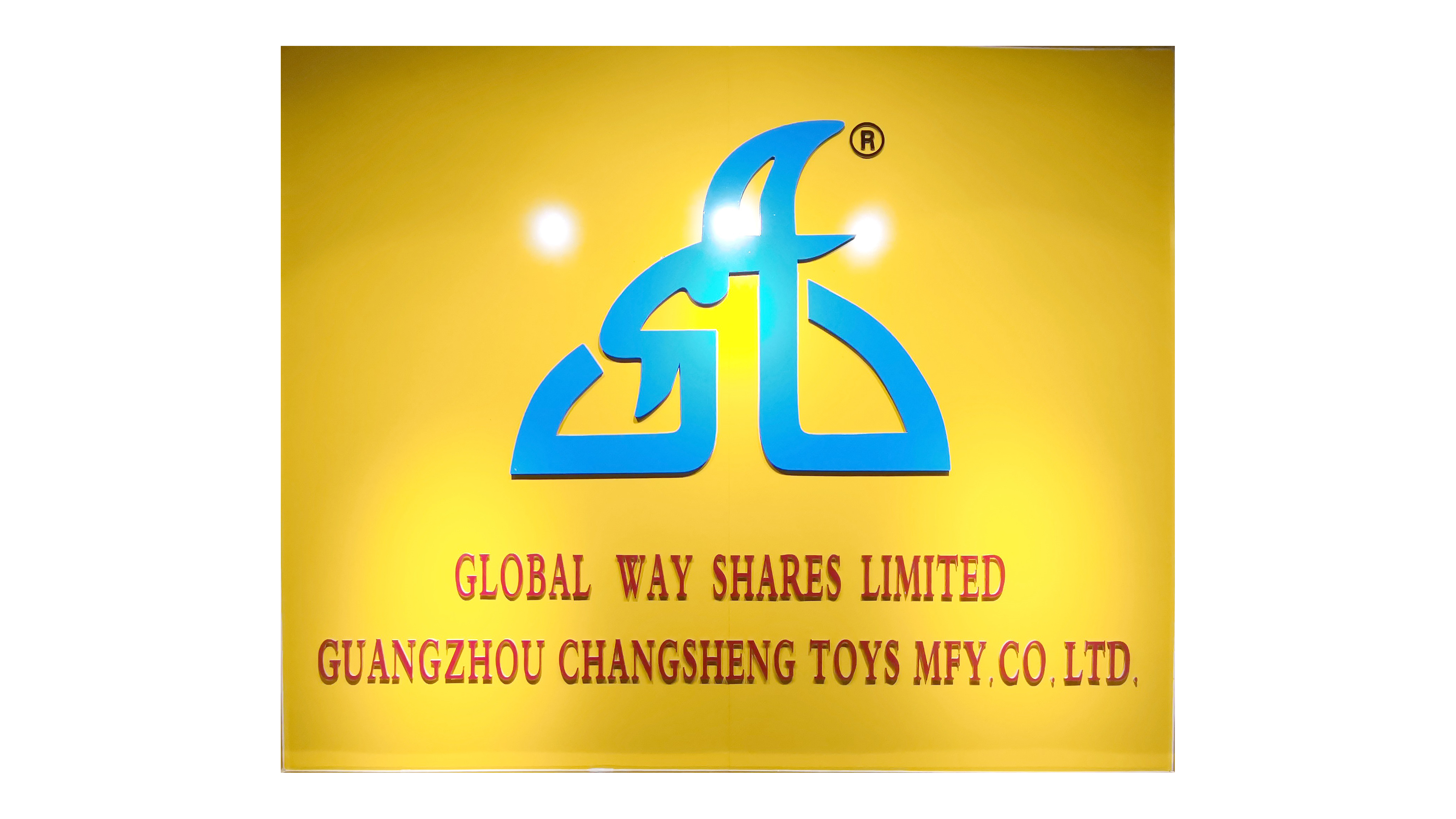 Guangzhou Changsheng Toy Manufacturing Co., Ltd. – Die cast transportation toys 1