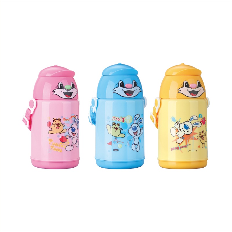 Chlidren Bottle