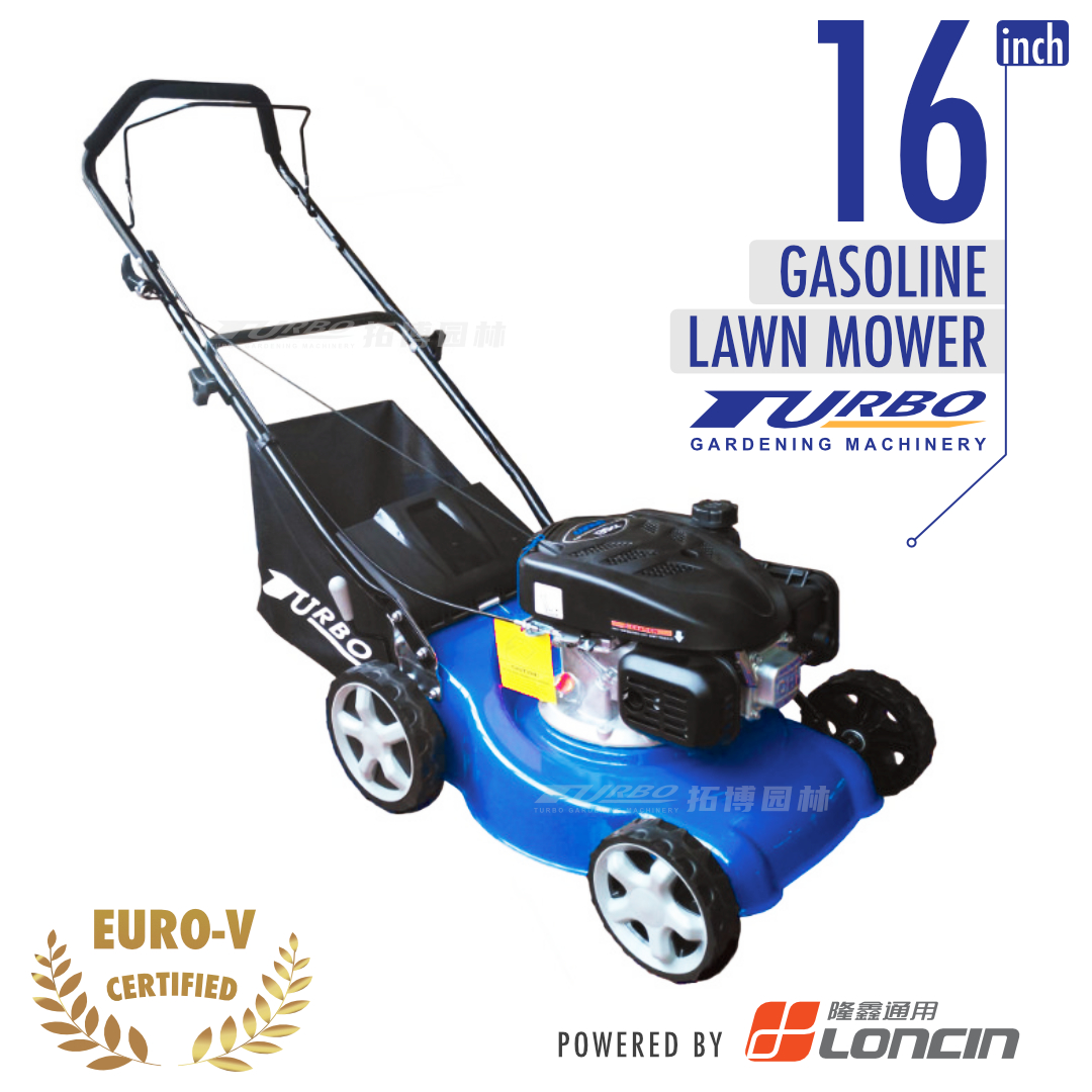 Lawn Mower-Turbo Gardening 16-inch Loncin Special