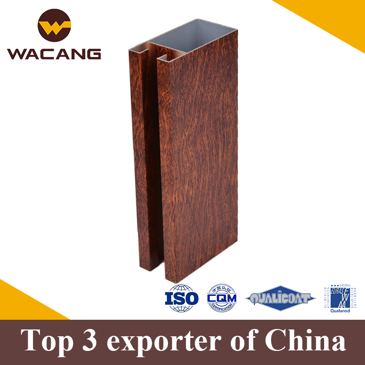 Aluminum extrusion profile