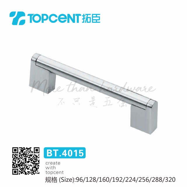 Topcent stainless steel furniture cabinet metal pull door handle