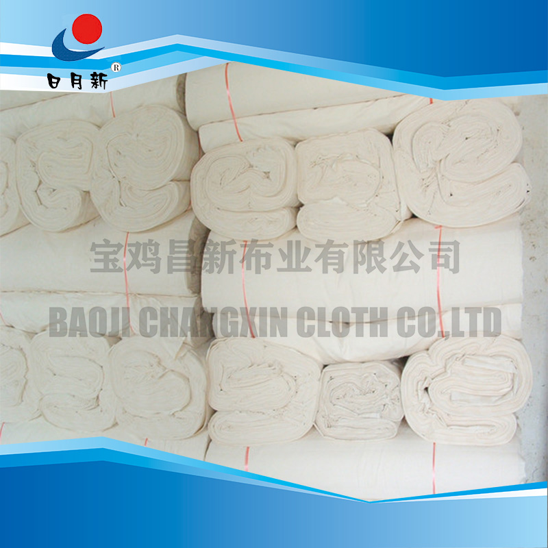 TC 80/20 45*45 110*76 63" polyester and cotton grey fabric