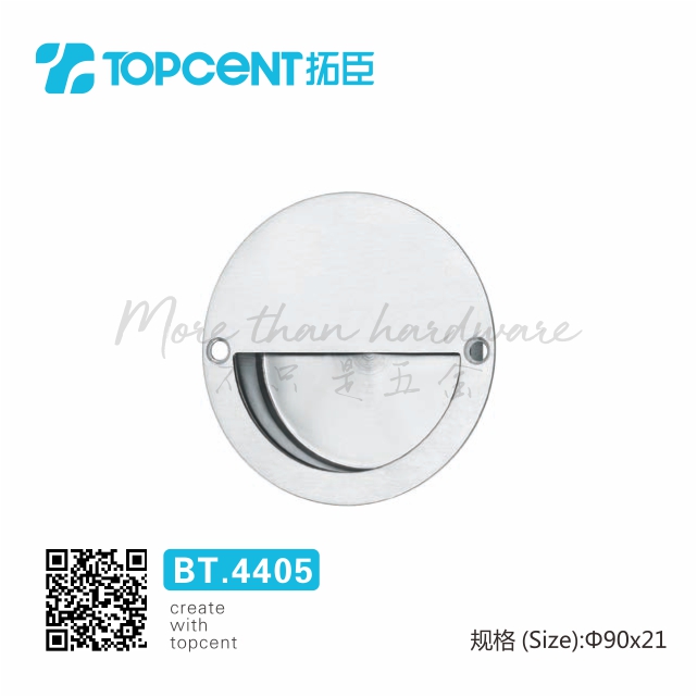Topcent stainless steel furniture cabinet metal pull door handle
