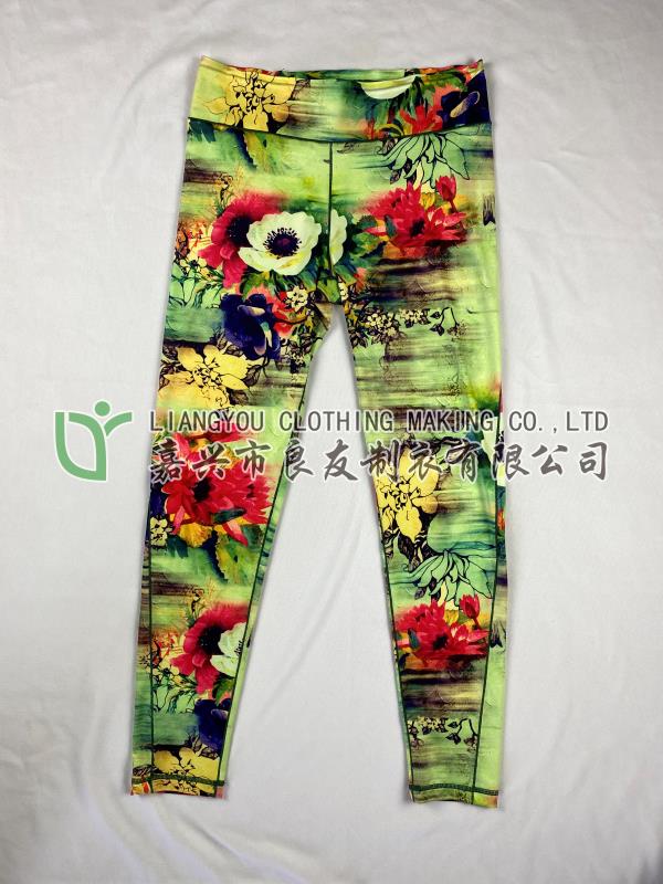 PANT