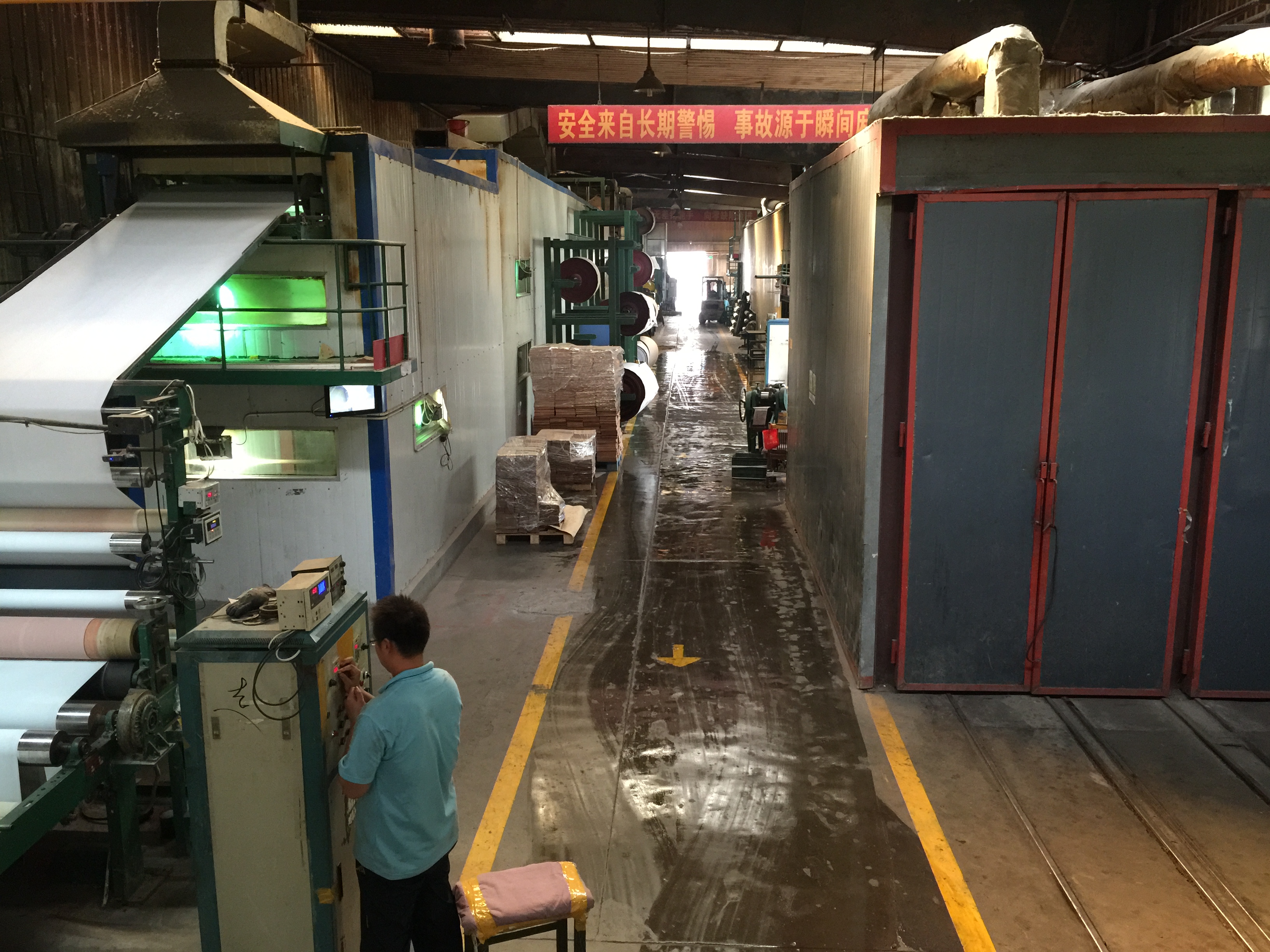 Shandong Boshi Abrasives Co., Ltd. – sandpaper 2