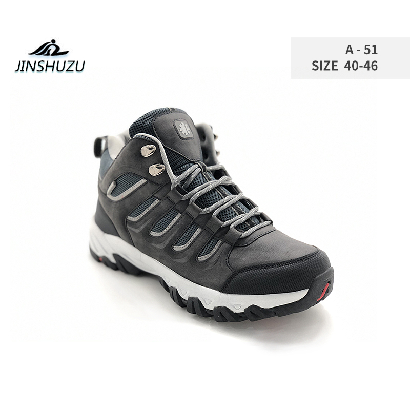 Climbing boot