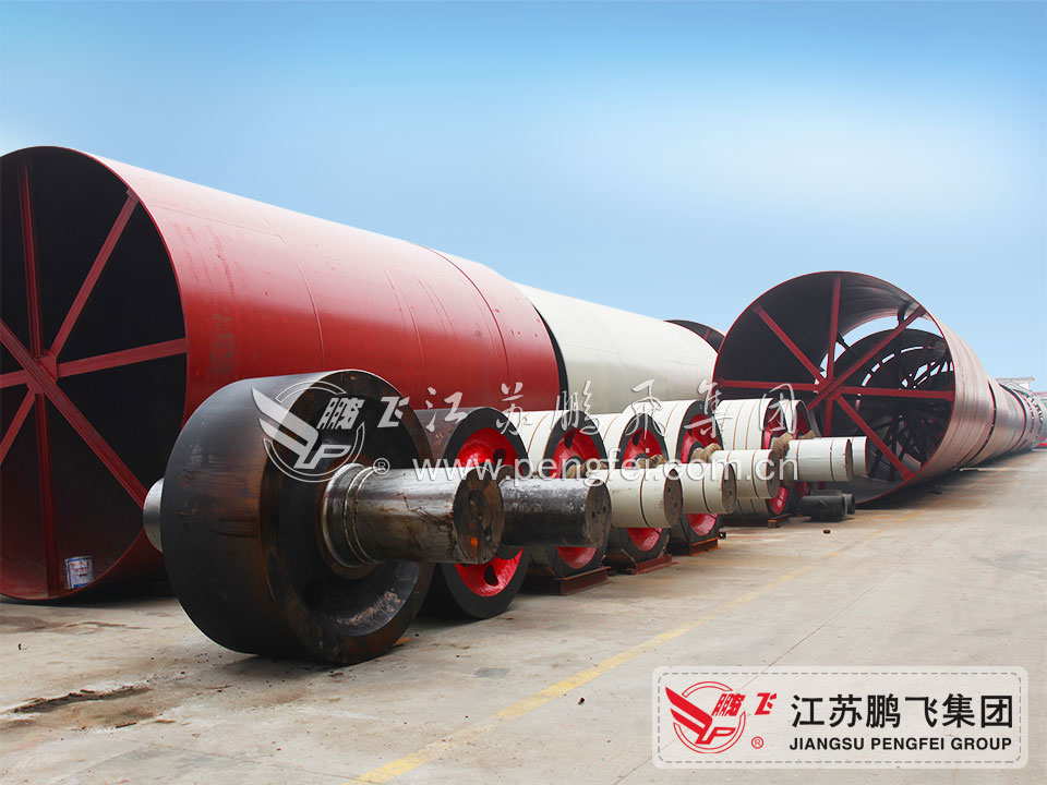 rotary kiln for quick lime plant