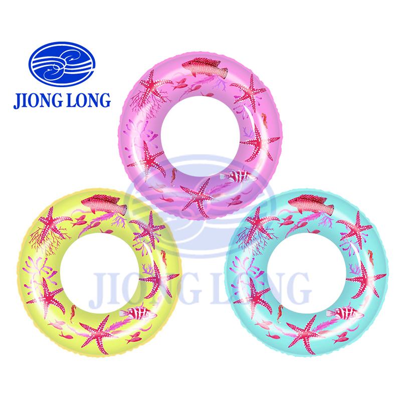Swim Ring