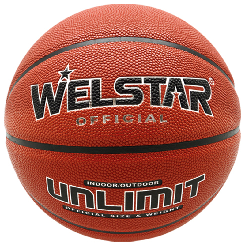 Basketball、Laminated basketball