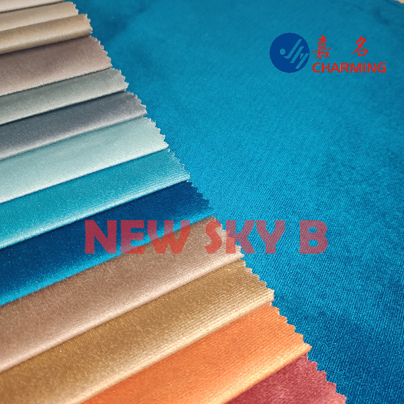 New Sky B