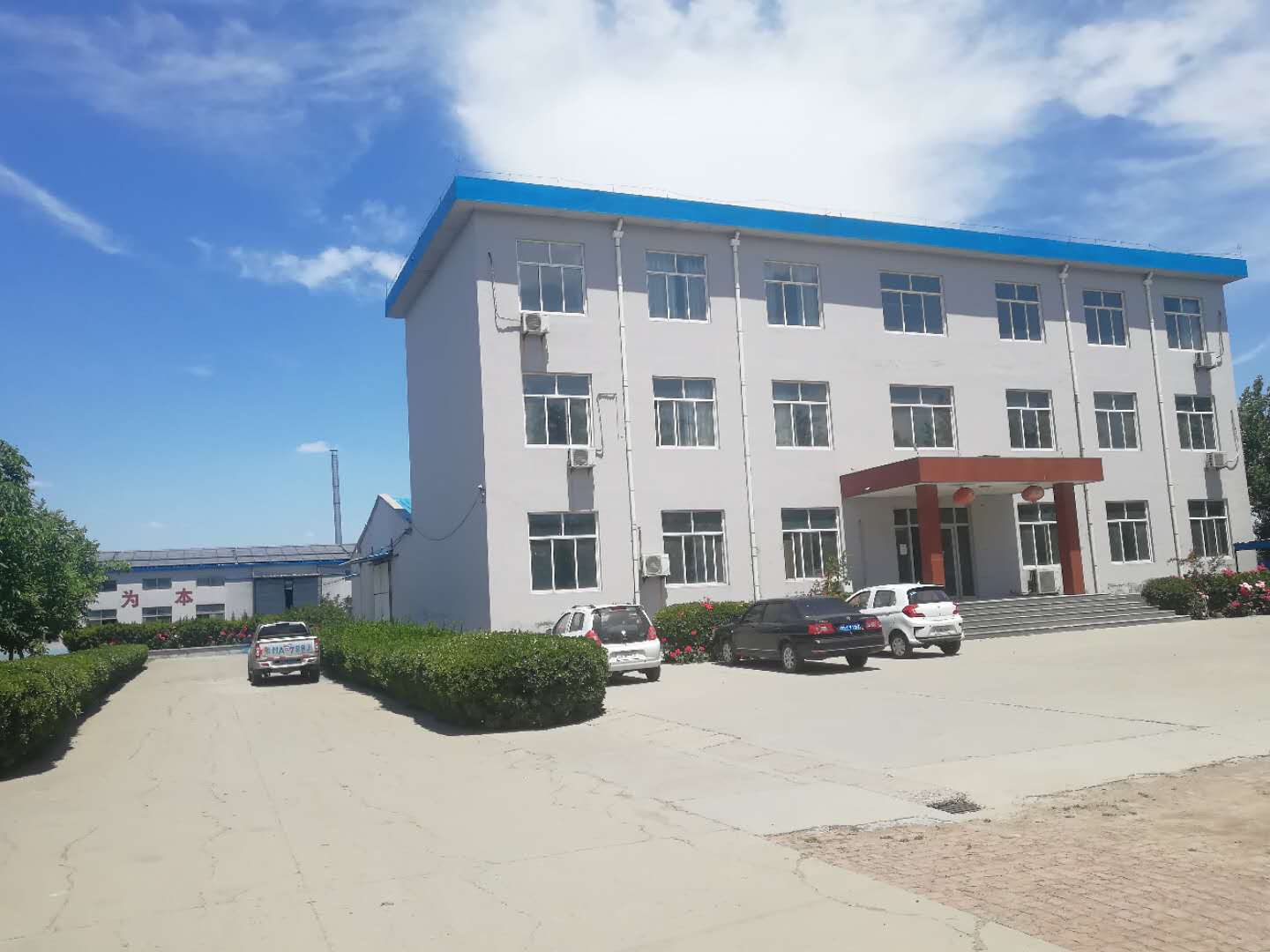Tianjin Changhui Tableware Manufacturing Co., Ltd. – stainless steel tableware 1