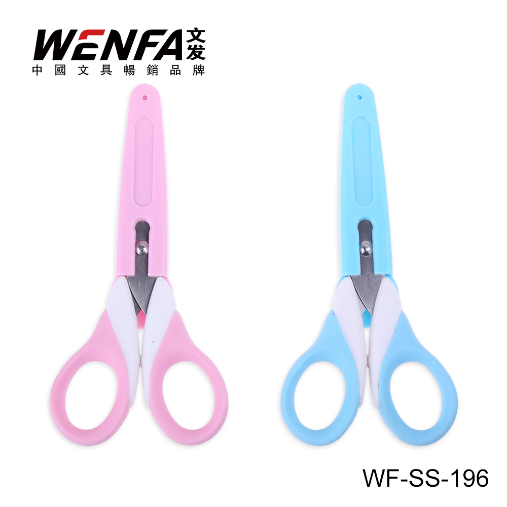 5 1/2” Stainless Steel Scissor Office Scissor Customized Pakage WF-SS-196