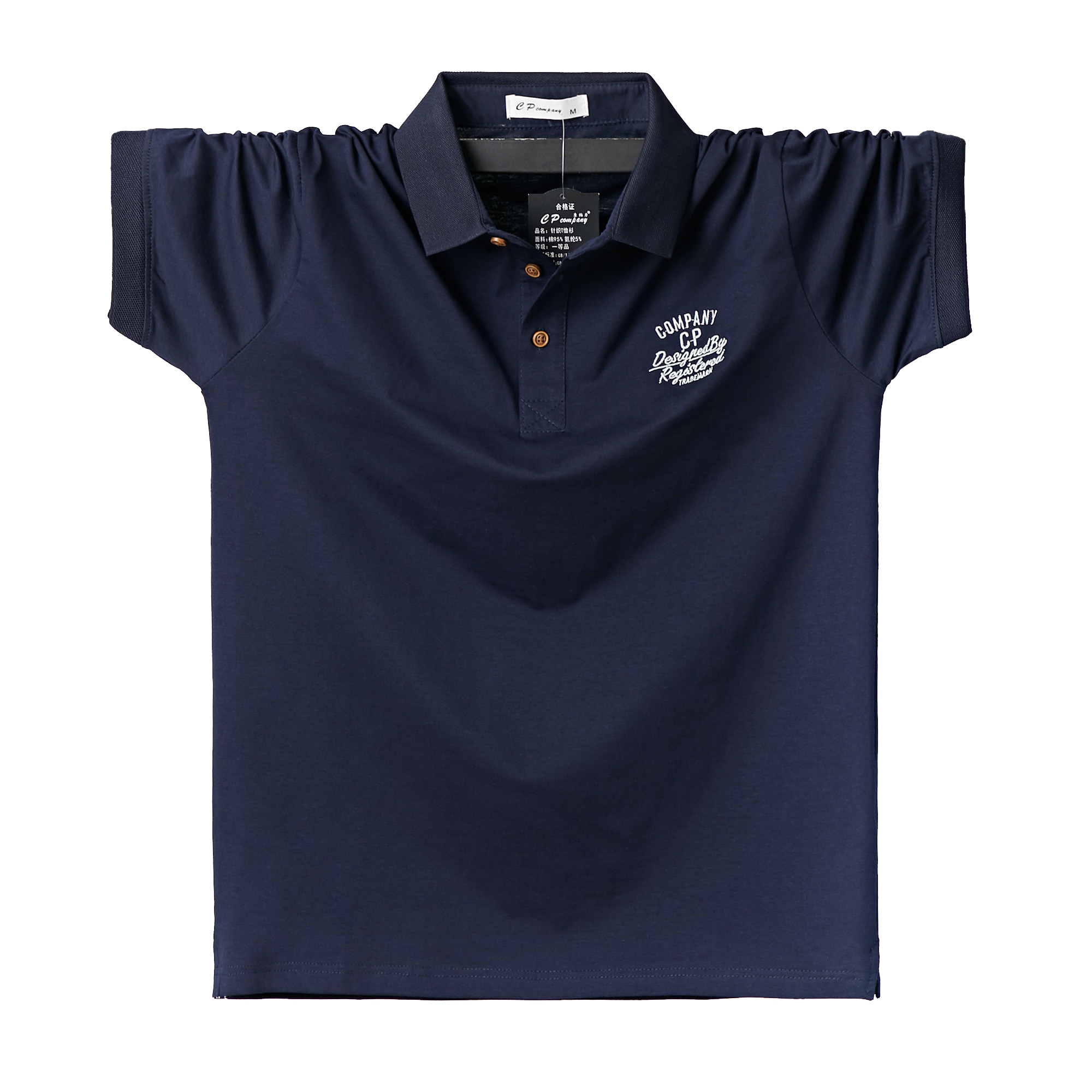 business plain color mercerized cotton jersey polo collar T-shirt