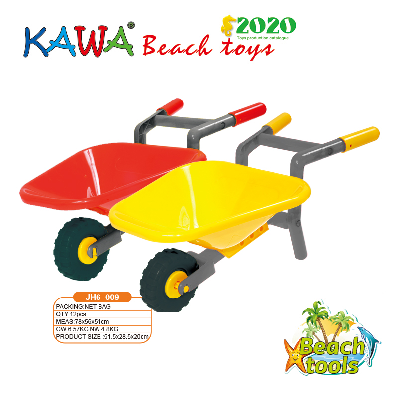 Small wheelbarrow