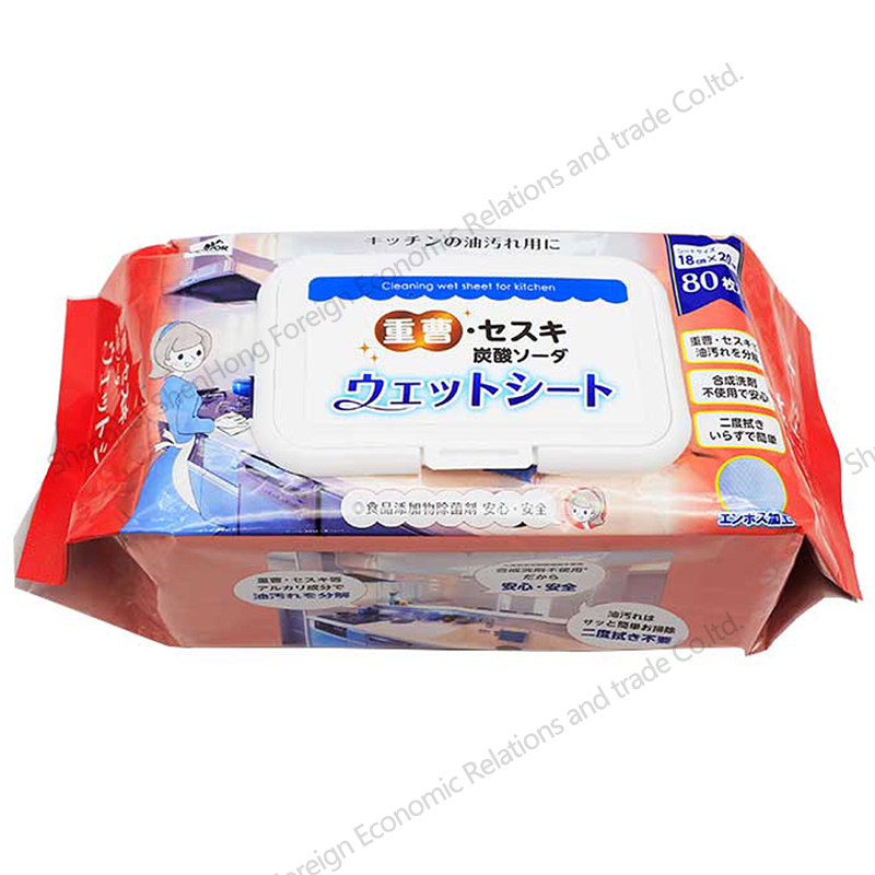 Kitchen Clean Wipes 80PCS