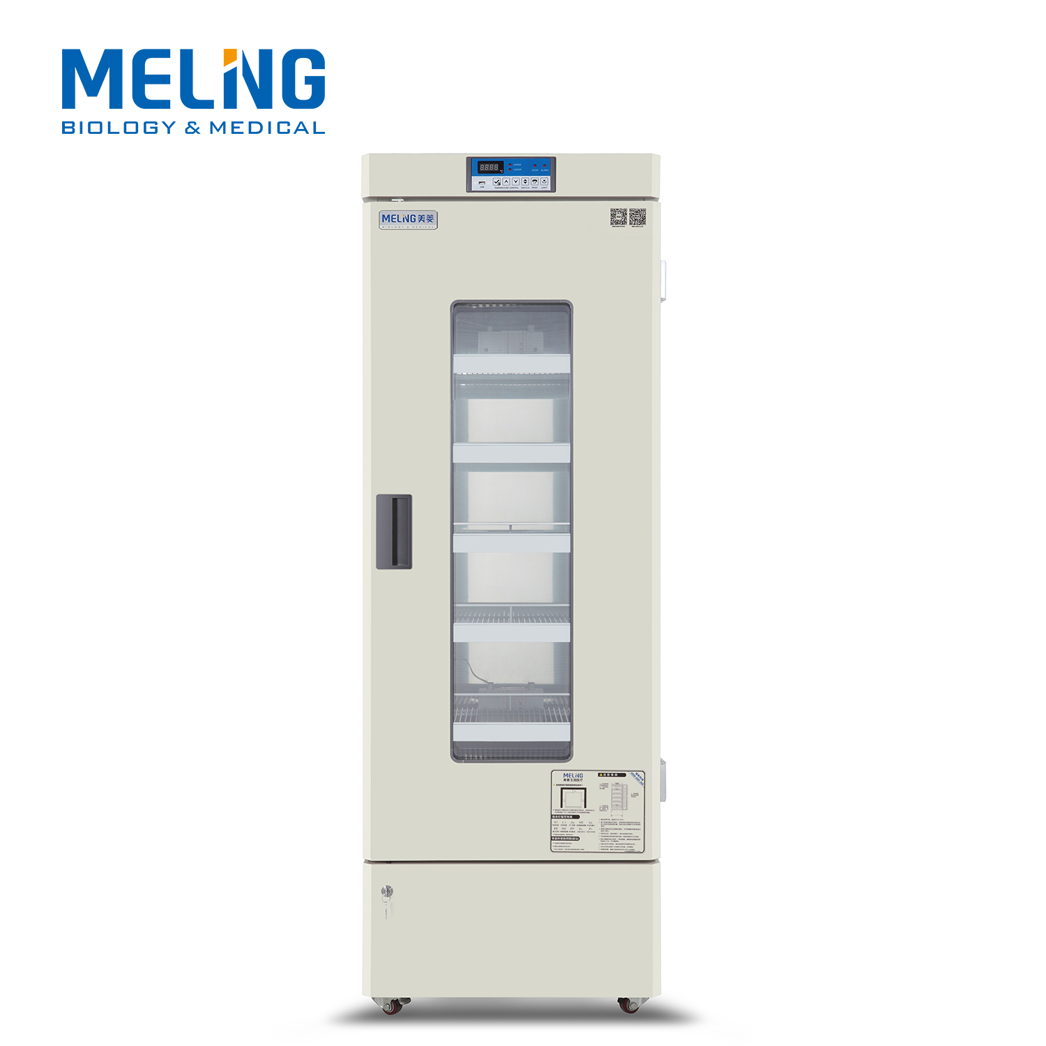 Meling 4±1℃ Blood bank refrigerator