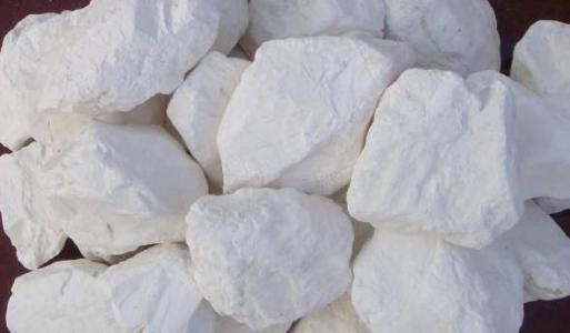 Fengxinag Intelligent Quicklime Calcination System