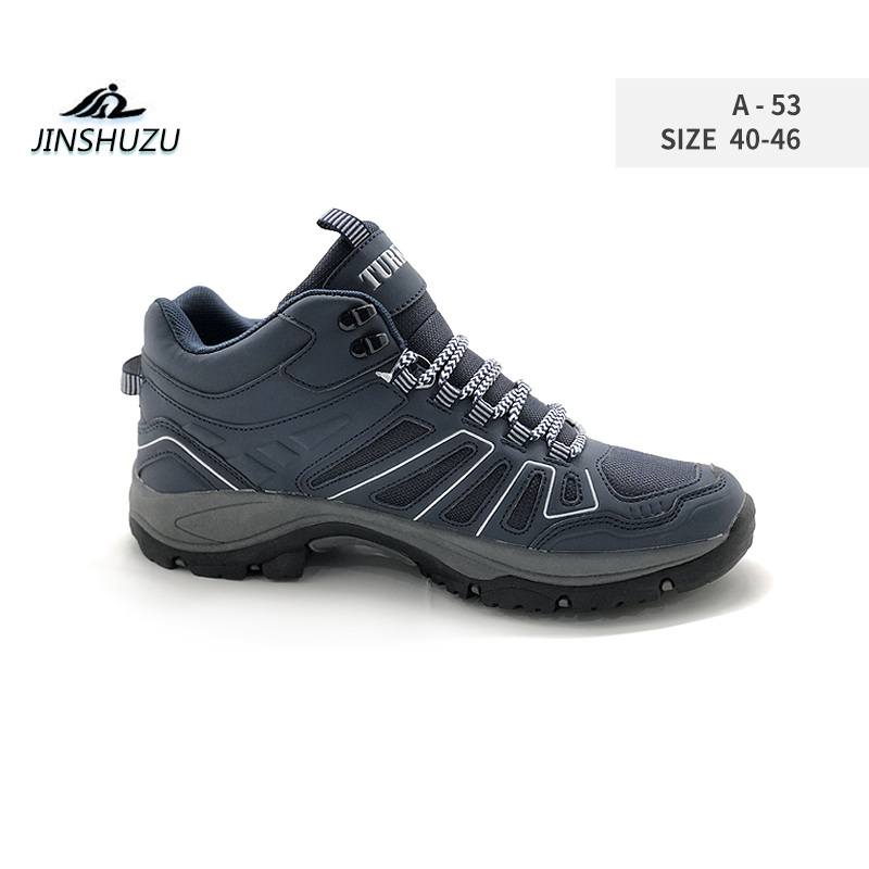 climbing boot