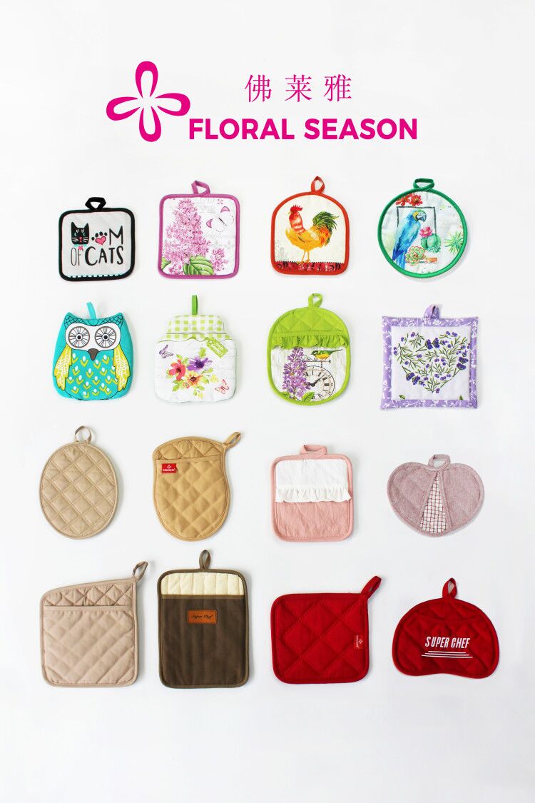 Pot Holder