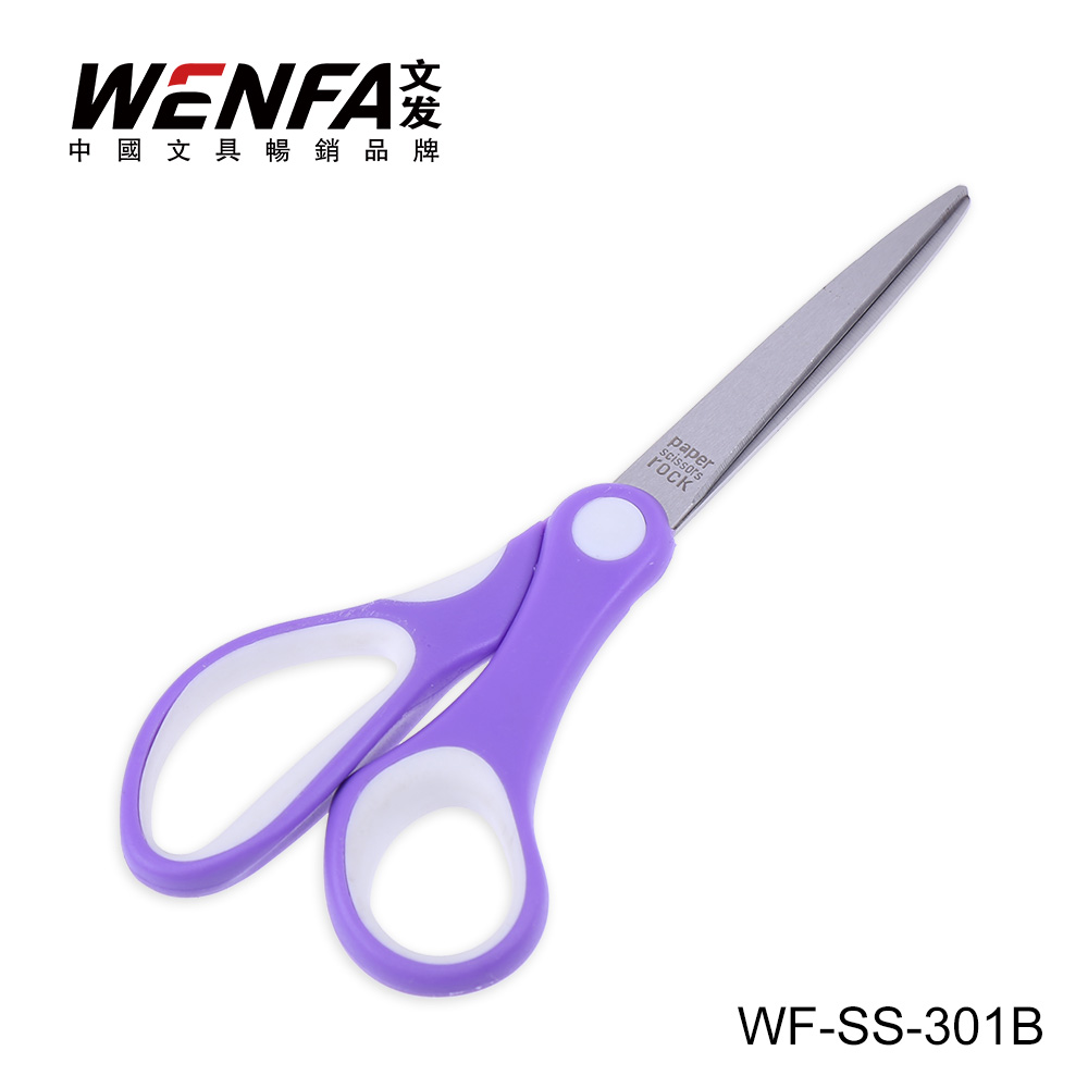7" Stainless Steel Scissor Office Scissor Customized Pakage WF-SS-301B
