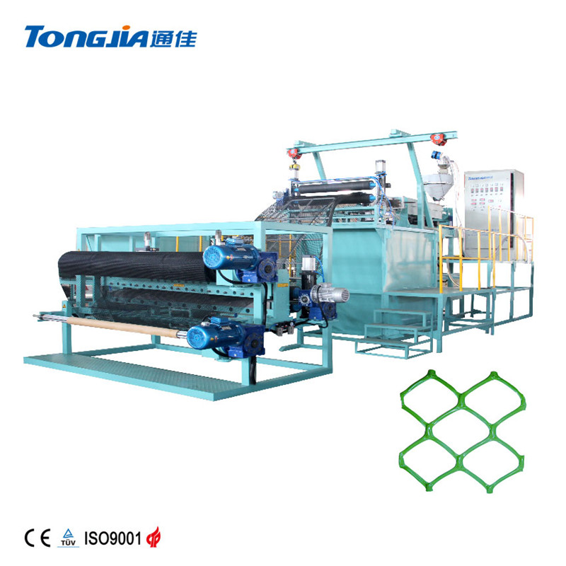 PE Rigid Net Machine