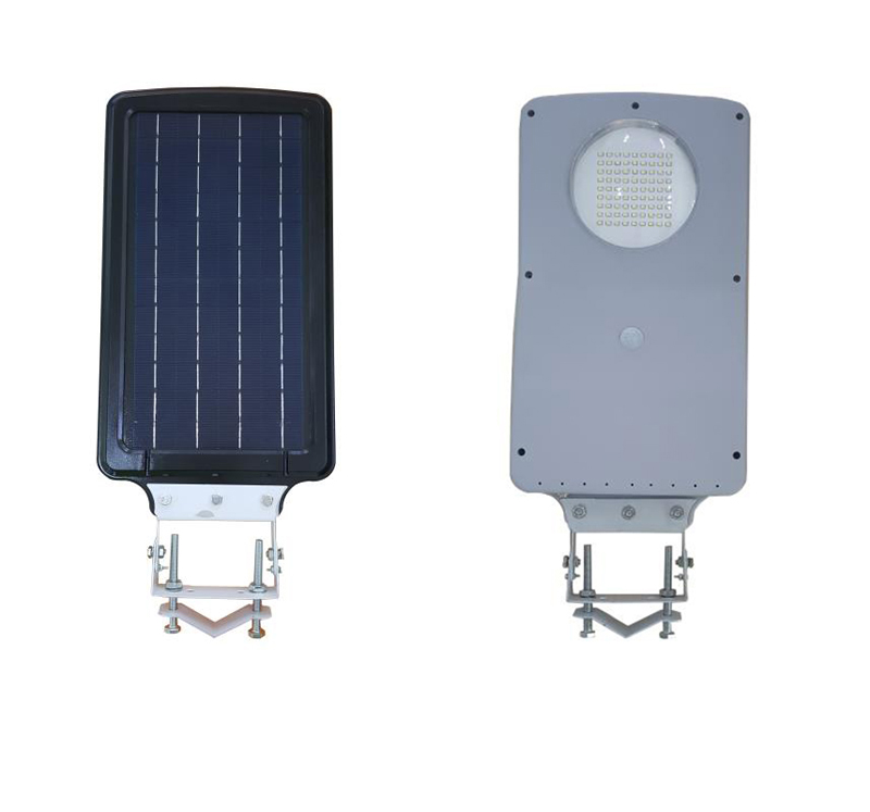 All in one Solar street light