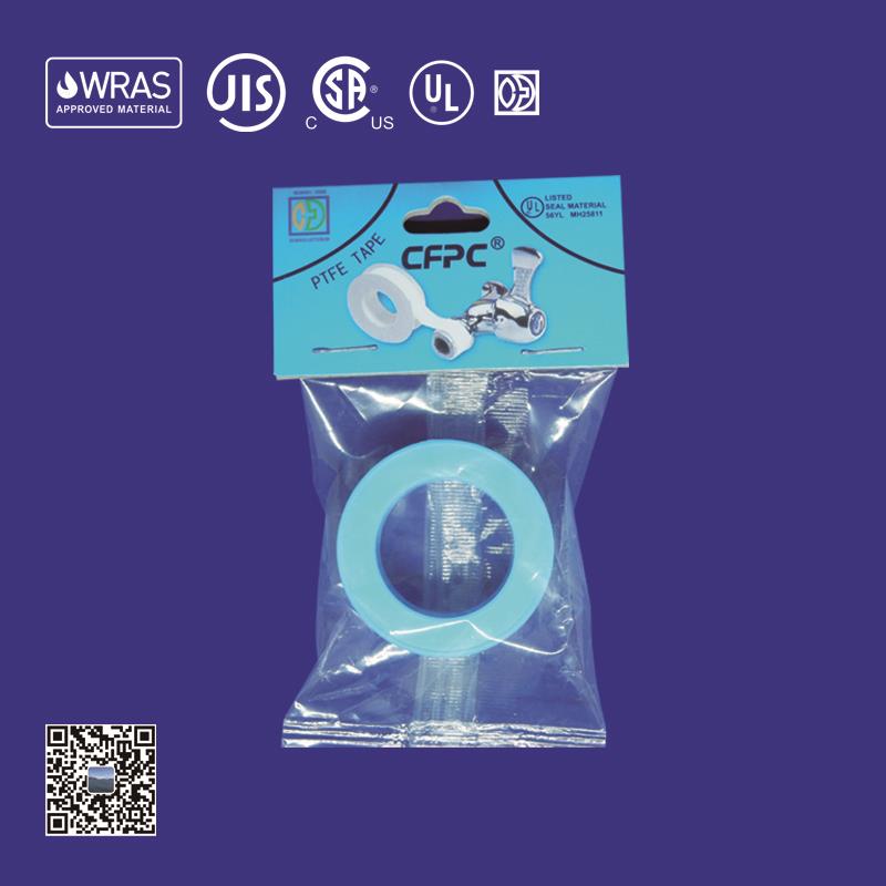 Teflon Tape,ptfe Thread Seal Tape,ptfe Tape,plumbing Tape