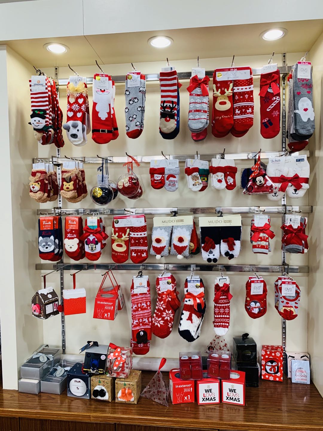 Christmas