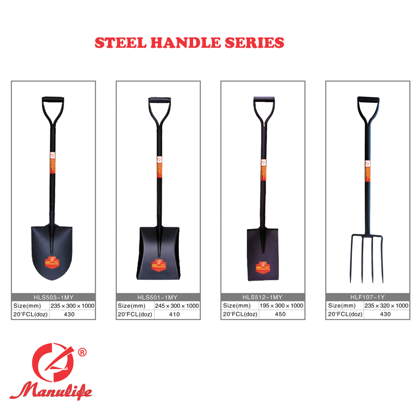 Steel Shovel，tools,farm Tools,farm Tool