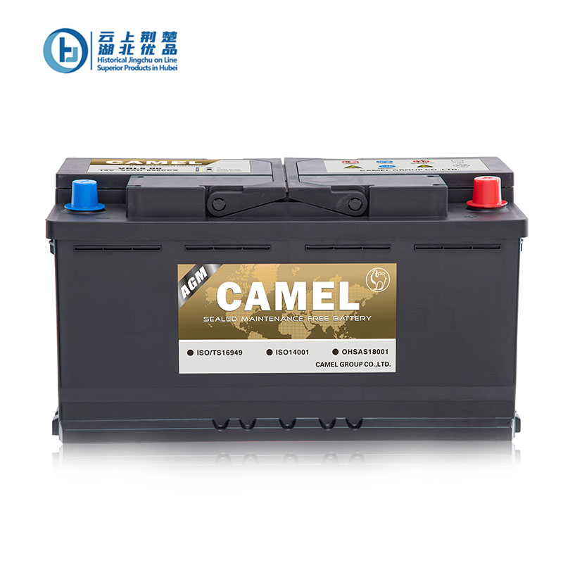 AGM Start-Stop Battery VRL590