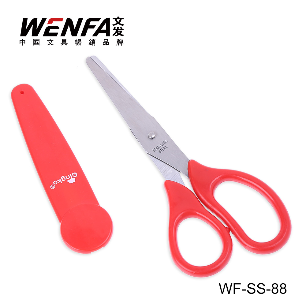 5 1/2" Stainless Steel Scissor Office Scissor Customized Pakage WF-SS-88