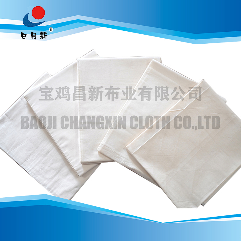 CVC 60/40 45*45 133*72 57/58" combed white fabirc