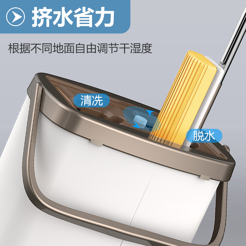 Cleaning brush mop, adhesive cotton mop, hand free floor mop, mop with bucket