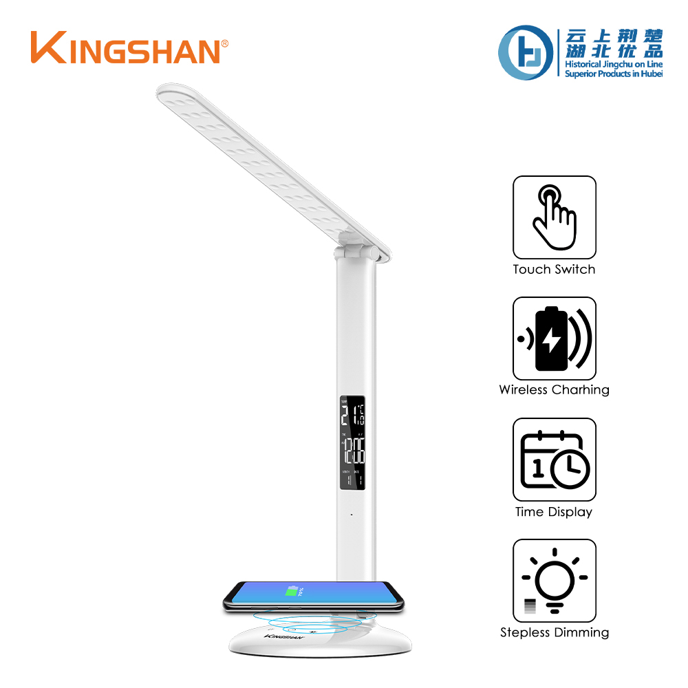 Desk Lamp