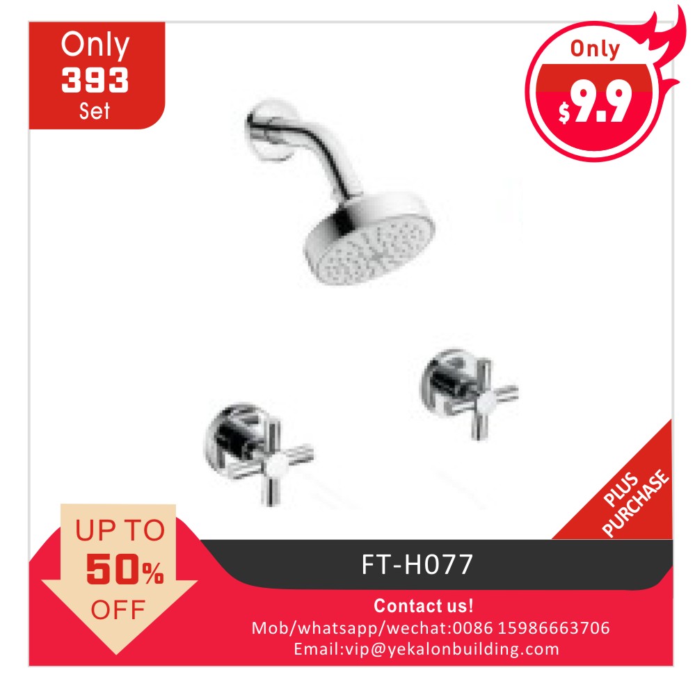 FT-H077