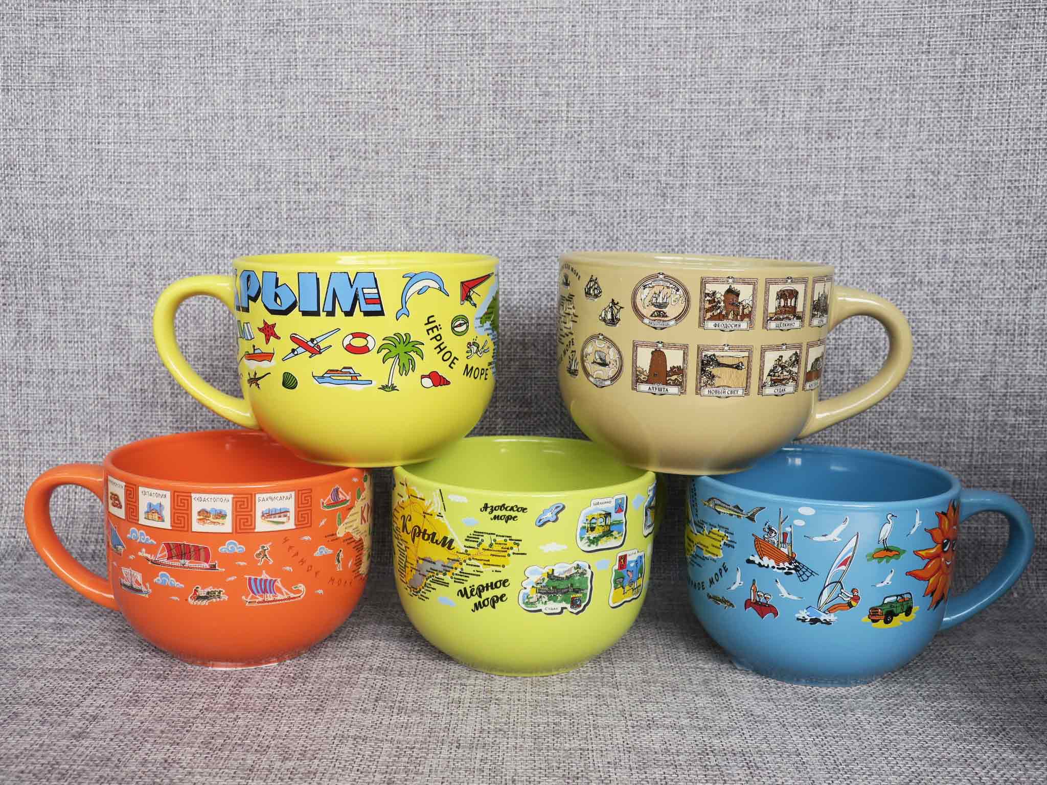 001-A tourist souvenirs gift plate, bowl & mug